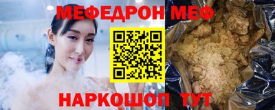 героин Рыбинск