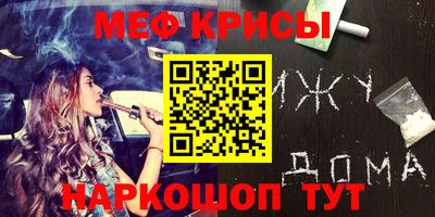 гашишное масло Рязань