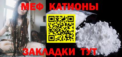 гашишное масло Рязань