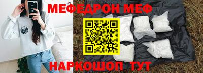 герыч Свободный