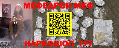 героин Рыбинск