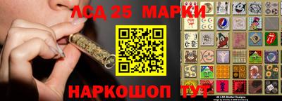 гашишное масло Рязань