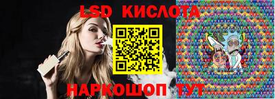 гашишное масло Рязань