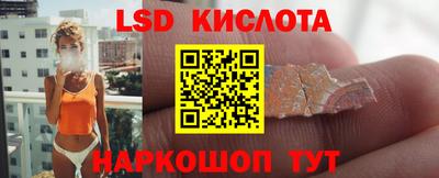 не бодяженный Севастополь