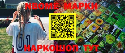 гашишное масло Рязань