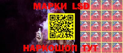 гашишное масло Рязань