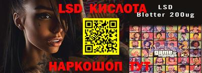 гашишное масло Рязань