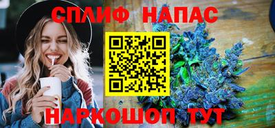 герыч Свободный