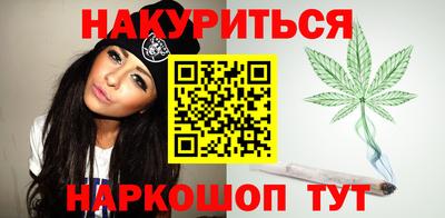 2c-b Рузаевка
