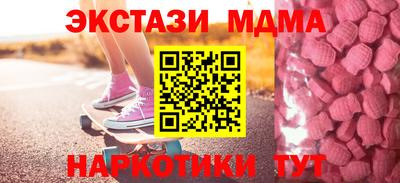 героин Рыбинск