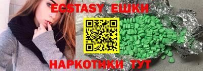 героин Рыбинск