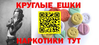 первитин Северобайкальск