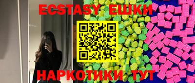 не бодяженный Севастополь