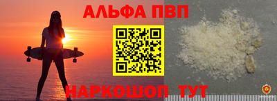 2c-b Рузаевка