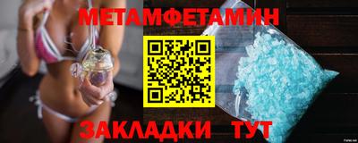 не бодяженный Севастополь