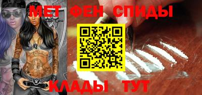 гашишное масло Рязань