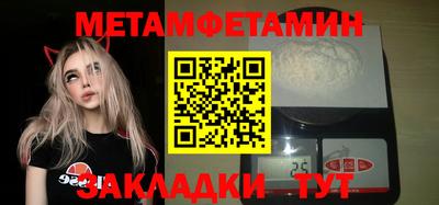 героин Рыбинск