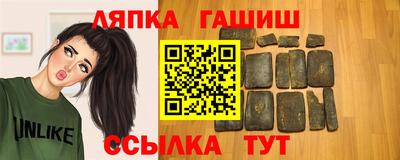 героин Рыбинск