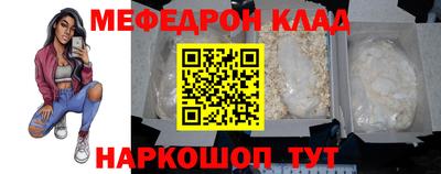 героин Рыбинск