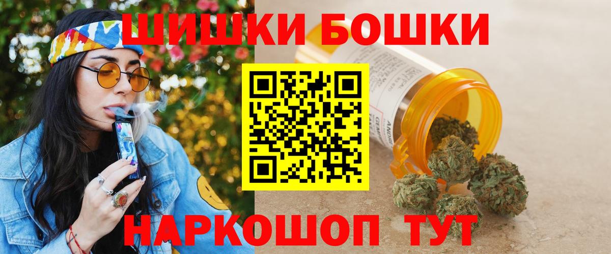  Cocaine Сатка